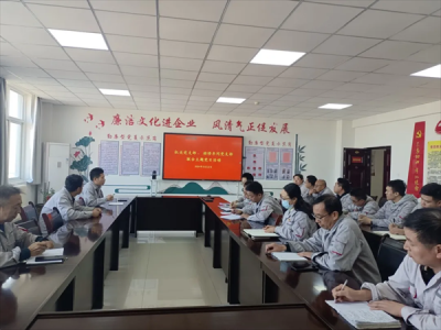 �X�V�Ͻ�ֹ�˾�C�P(gu��n)�h֧���c�z��܇�g�h֧���_չ(li��n)�����}�h�ջ��