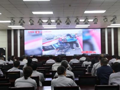 ����֮�� �Wҫ�v��-��˾2024��ڶ��ڵ����v�óɹ��e�k