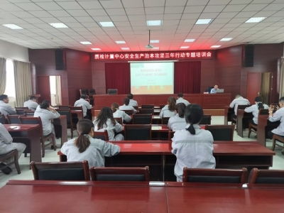 �|(zh��)�zӋ(j��)�������e�а�ȫ���a(ch��n)�α�����(ji��n)�����Є�(d��ng)���}��Ӗ(x��n)