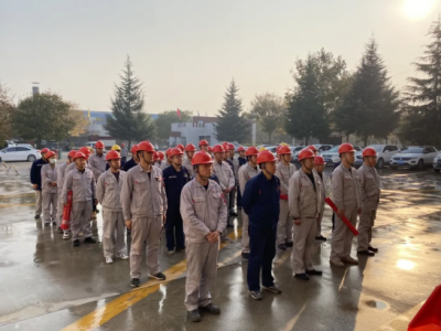 ��˾�e��2024��������������(d��ng)�xʽ