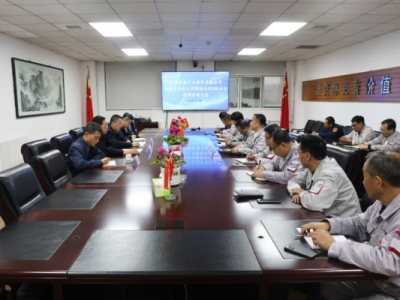 ������ήa�I(y��)Ͷ�Y���޹�˾�X�V�Ͻ�ֹ�˾��Ч�ּ�A����I(y��)���Ʊ��ô���ڹ�˾���_