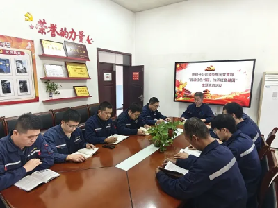 ꖘO�ֹ�˾����܇�g�h֧���_չ��Ʒ�x�tɫ���� ���мtɫ�������}�h�ջ��