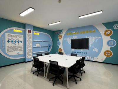 �(y��ng)�O�ֹ�˾�����̎�+��(chu��ng)���ҡ��F(xi��n)��(ch��ng)���g(sh��)�F(tu��n)�(du��)���������ͨ�^(gu��)�(y��n)����ʽ����