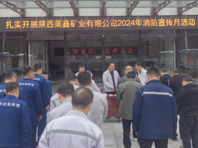 �V�I(y��)��˾��(w��n)�����M�������ŷ�������