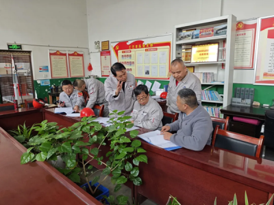 �X�V�Ͻ�ֹ�˾�_չ����ȫ�T+��λ�������ˌW���������