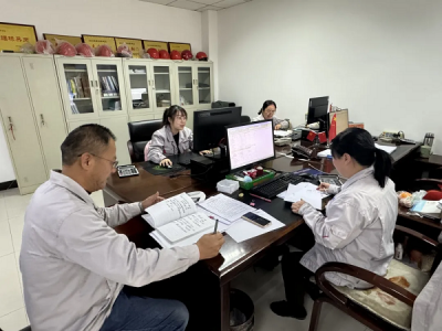 ��˾ؔ(c��i)��(w��)�����_2024��K���c(di��n)�������ŕ�(hu��)�h