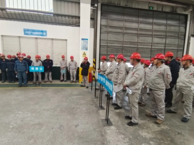 �X�V�Ͻ�ֹ�˾�ɹ��_չ500KA늽�ϵ��ͣ��늌��(xi��ng)��(y��ng)���ݾ�