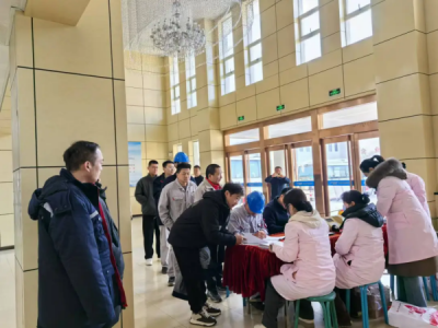 �����o(w��)�r(ji��) �I(xi��n)Ѫ��s������˾�M���_չ�o(w��)���I(xi��n)Ѫ���(d��ng)