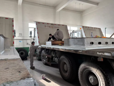 �X�V�Ͻ�ֹ�˾��ˇ܇�(du��)���������b�� ӭ�´�