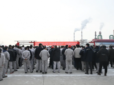 �X�V�Ͻ�ֹ�˾�ɹ��e�k�������o(w��)�� �������a(ch��n)������Ȥζ�\(y��n)��(d��ng)��(hu��)