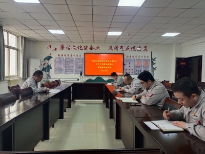 �X�V�Ͻ�ֹ�˾�o(j��)ί���_(k��i)����ɲ���ʾ���������w����ՄԒ��(hu��)