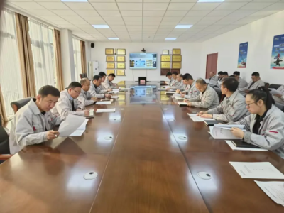 �V�I(y��)��˾���_(k��i)2024����ЌӸɲ������u(p��ng)��(hu��)�h