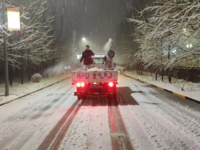 ��ѩ���ѩ���ӡ�����ˇ܇�ȫ�����ϵ�·��ͨ