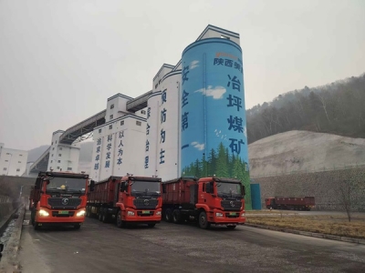 �V�I(y��)��˾���ºá������塱 ����ú̿����(y��ng)