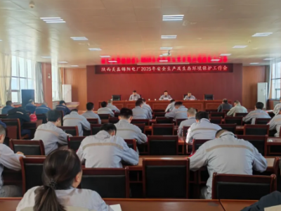 �\�늏S���_2025��Ȱ�ȫ���a(ch��n)�����B(t��i)�h(hu��n)�����o������