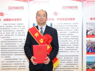 ��ģ�L�� | ����ú�����Ì�����������ӛ�����ɫ���ټ��F2024��Ȅڄ�ģ����������� ...