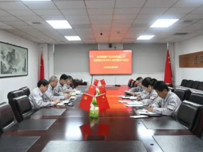 ��˾�hί���_��Փ�W(xu��)��(x��)���ĽM���w�W(xu��)��(x��)��