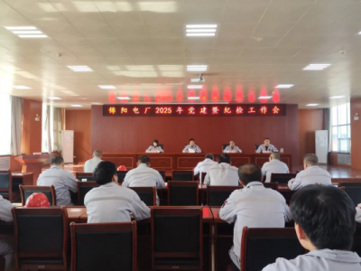 ��˾����λ���_2025���h���߼o(j��)�z�������h������