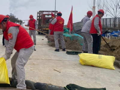 �`�����h���� ������I(y��)�l(f��)չ���X�V�Ͻ�ֹ�˾־Ը����(w��)��Ӽo(j��)��