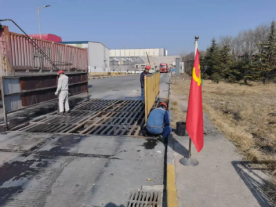 �X�V�Ͻ�ֹ�˾�z��܇(ch��)�g�h֧���_(k��i)չ��Ҫ�O(sh��)��S�o(h��)���B(y��ng)����