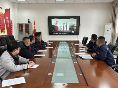 ꖘO�ֹ�˾�F(tu��n)֧���M���_չ��־Ը�ഺ�`����֮�� ���h�����V�r�����¡�־Ը����(w��)���