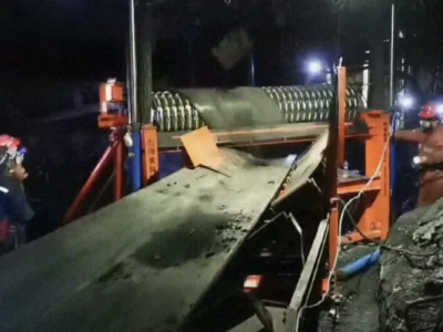 �V�I(y��)��˾��ʽݔ�͙C(j��)�D(zhu��n)���b�ð��b��ɲ�Ͷ��ʹ��