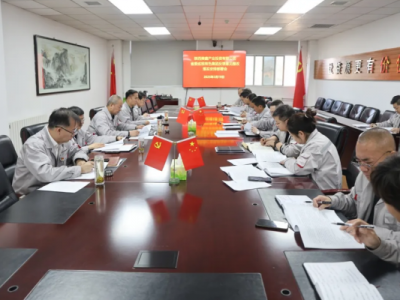 ��˾���_(k��i)�䌍(sh��)���F(tu��n)��˾�hίѲҕ������Ҋ(ji��n)���Ĺ������Ų����(hu��)