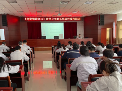 ��˾�_չ�����ڹ����k������؞�߿���ϵ�y(t��ng)ܛ��������Ӗ